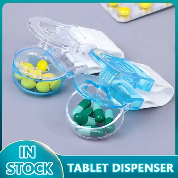 Портативное устройство для приема таблеток, открывалка для блистерной упаковки, мини-диспенсер для таблеток, футляр для хранения, без контакта, легко вынимается из упаковки.