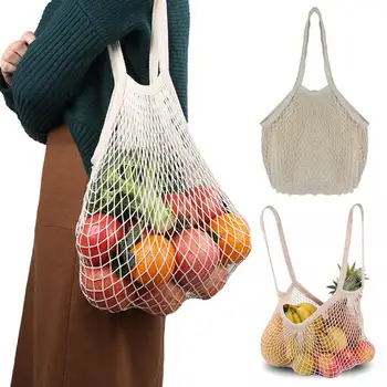 Сетчатая сумка Многоразового использования, Моющаяся, Складная Хлопчатобумажная Нить, сумка для фруктов и овощей, Сетчатая сумка для покупок, Кухонный гаджет