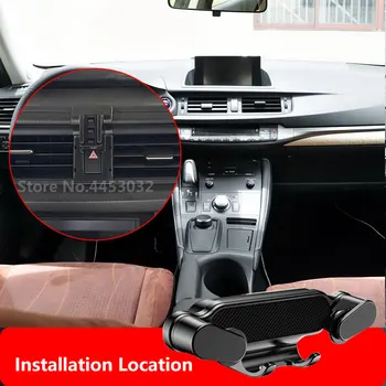 Автомобильный держатель для телефона Gravity для Lexus CT 2011-2021yr С прочным основанием, не блокирующим вентиляционное отверстие, крепление для GPS-подставки, аксессуары