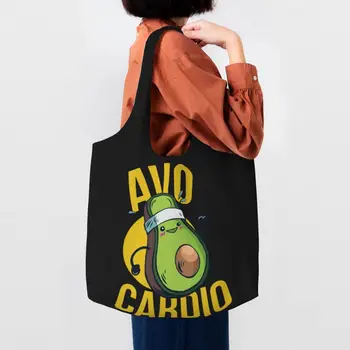 Сумки для покупок с милым принтом Авокадо Avocardio, Многоразовые холщовые сумки для покупок, Фруктовые Веганские сумки, сумки для фотографий