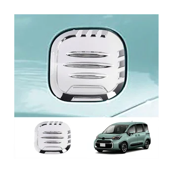 Накладка крышки топливного бака автомобиля Защитная крышка масляного бака для Toyota SIENTA 10 серии 2022 2023 Хром