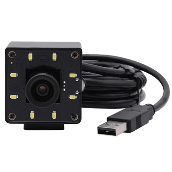 ELP Global shutte Camera 1080P 90 кадров в секунду Высокоскоростная Промышленная 2-Мегапиксельная USB-Веб-камера Full HD с Белыми Светодиодами Для Дневного Ночного Видения