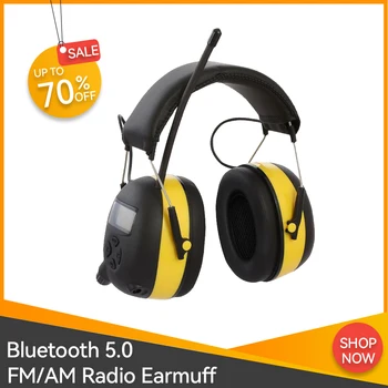Электронные наушники Bluetooth 5.0, наушники для FM/AM радио, защита слуха, безопасная Перезаряжаемая защита для ушей