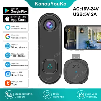 Tuya Умный дом Проводной видеодомофон WiFi 1080P Дверной звонок Камера домофона ИК ночного видения Защита безопасности для Alexa Google