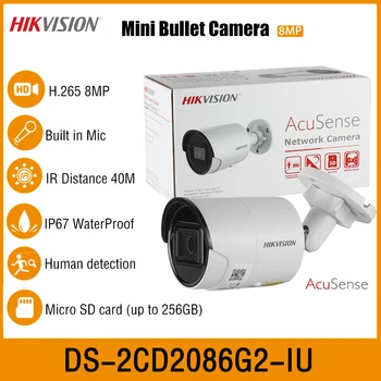 Hikvision DS-2CD2086G2-IU 4K AcuSense 8MP IR40M Мини-Пуля Сетевая Камера IP67 Обнаружения Человека Встроенный Микрофон PoE Камера Безопасности