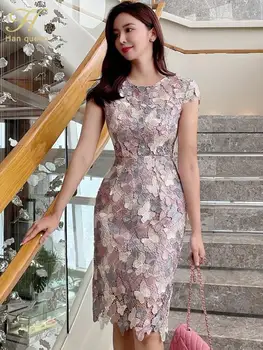 Корейское ретро-платье Vestidos, модное платье с блокировкой цвета, повседневное платье для офисной вечеринки 2023, Летние Элегантные Шикарные кружевные платья Для женщин
