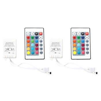 2X ИК-пульт дистанционного управления 24 клавиши для светодиодной ленты RGB