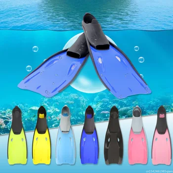 Ласты для плавания для взрослых и детей профессиональное снаряжение для подводного плавания длинные ласты для мужчин и женщин для фридайвинга тренировочные ласты для плавания