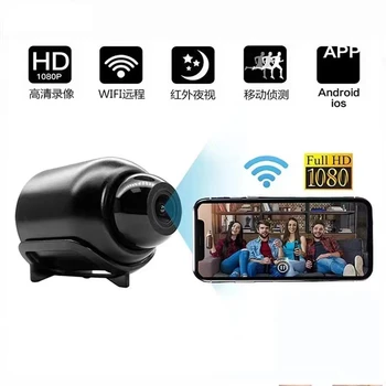 2MP 1080P приложение Yoosee Беспроводная WIFI IP камера ИК ночного видения Обнаружение движения Домашняя безопасность Видеонаблюдение Домофон Радионяня