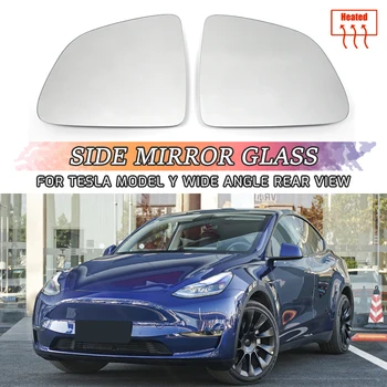 2ШТ Автомобильное широкоугольное зеркало с термостойкостью и антибликовым покрытием, объектив зеркала заднего вида с большим обзором для автомобиля Tesla Model Y Assessory