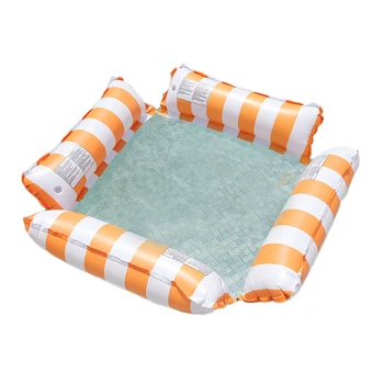 Плавающий артефакт водяной гамак пляжная плавающая кровать плавающий ряд надувной диван для взрослых плавающая доска игрушечное кольцо для плавания