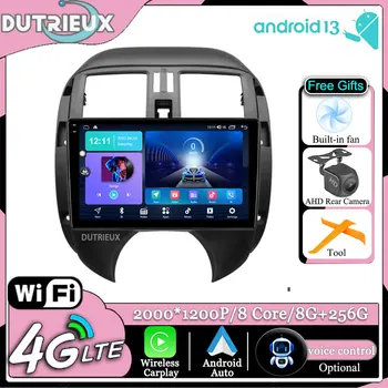Android 13 для Nissan Sunny Versa 2012-2014 Авторадио Автомобильный радиоприемник Экран мультимедийного монитора Видеоплеер Навигация стерео GPS