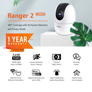 Imou Ranger 2 2MP 4MP WiFi Беспроводной детский дом с возможностью поворота и наклона на 360 ° Обнаружение человека Интеллектуальное отслеживание ночного видения