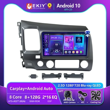 EKIY T900 9 дюймов для Honda Civic 2006 - 2011 Android Carplay, автомагнитола, мультимедийный плеер, Стереонавигация, GPS, 2 DIN Аудио