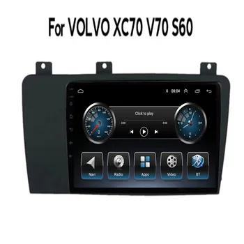 8 дюймов 8 + 128 Г Android Авторадио Для Volvo XC70 V70 S60 2004-2009 Carplay Автомобильный Мультимедийный Видеоплеер GPS Стерео 2din DVD Камера