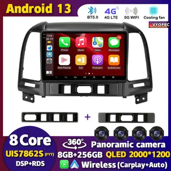 Android 13 Carplay Авторадио для Hyundai Santa Fe 2 2006-2012 4G + WIFI Мультимедийный Плеер GPS 2Din Авторадио Стерео Головное устройство