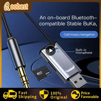 Адаптер для автомобильной проводной гарнитуры Plug And Play Многофункциональный практичный адаптер Bluetooth Четкий вызов без шума Высокое качество звука