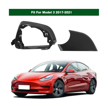 Нижняя крышка зеркала правой боковой двери автомобиля с рамкой Черного цвета для Tesla Модель 3 2017-2021