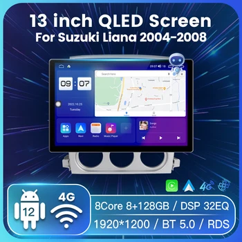 13-дюймовый 8-ядерный Android с большим экраном, 12 навигационных GPS для Suzuki Liana 2004 2005-2008, автомагнитола, мультимедийный плеер, Carplay Stereo