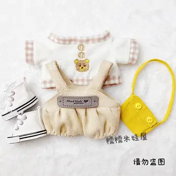 Cosmile Оригинальная детская одежда Toast для 20-сантиметровой плюшевой куклы, игрушечный костюм, милый реквизит для косплея C
