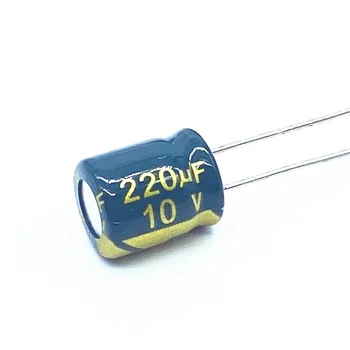 20 шт./лот 10 В 220 мкФ Низкий ESR/Импеданс высокочастотный алюминиевый электролитический конденсатор размером 6X7 220 мкФ 20%
