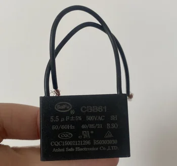 10шт Пусковой конденсатор вентилятора CBB61 5,5 мкф 500В