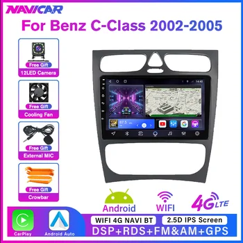 2Din Android10.0 Автомагнитола для Mercedes Benz C-Class W203 C200 C320 C350 CLK W209 2002-2005 Стереоприемник GPS Навигация DSP