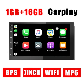 7-дюймовое Универсальное автомобильное радио Android 10.0 Система Мультимедиа CarPlayer Поддержка Bluetooth MP5 WIFI GPS Навигация 1 ГБ + 16 ГБ памяти