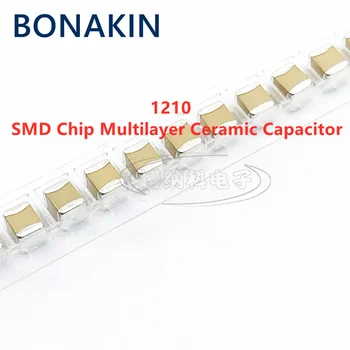 20ШТ 1210 0,1 МКФ 100NF 104 К 100 В 250 В 500 В 1000 В 10% X7R SMD-чип Многослойный керамический конденсатор