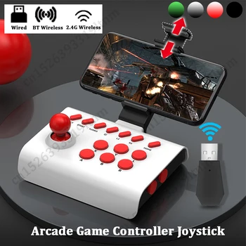 Переносной Контроллер Аркадной Игры Джойстик для PS4/PS3/ Switch/ПК/ Android TV Аркадная Игровая Консоль Для Файтингов Rocker с USB-приемником