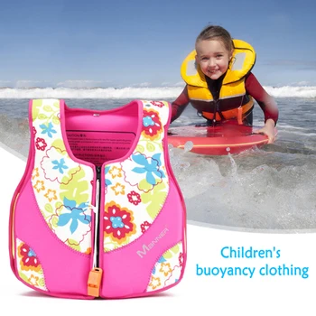 Детский спасательный жилет, плавающий 14-32 кг, куртка для девочек и мальчиков, купальник, Солнцезащитный крем, плавающий аксессуар для бассейна для катания на лодках
