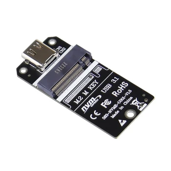 конвертер USB 3.1 Type-C, карта адаптера NVME M-Key SSD 1000 Мбит / с, поддержка быстрой записи и чтения SSD 2230