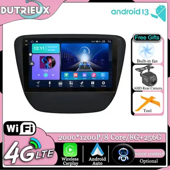 Головное устройство Android 13 для Chevrolet Cavalier 2016-2019, мультимедиа с сенсорным экраном, автомагнитола Carplay, видеоплеер, автомобильный GPS-навигатор