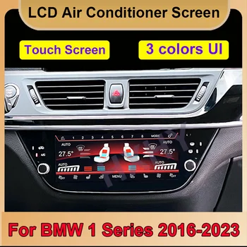 Экран Климат-контроля Кондиционера Панель Переменного Тока Сенсорная Панель ЖК-Цифровое голосовое управление Для BMW BMW 1 серии 2016 2017 2018-2023