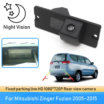 Автомобильная CCD-камера ночного видения, Резервная камера заднего вида, Водонепроницаемая система помощи при парковке для Mitsubishi Zinger Fuzion 2005 ~ 2012 2013 2014 2015
