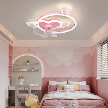 Лампа, светодиодная художественная люстра, подвесной потолочный вентилятор с подсветкой, Детская комната без лопастей, спальня, пульт дистанционного управления