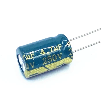 20 шт./лот алюминиевый электролитический конденсатор 250 В 4,7 МКФ, размер 8*12 4,7 МКФ, 20%