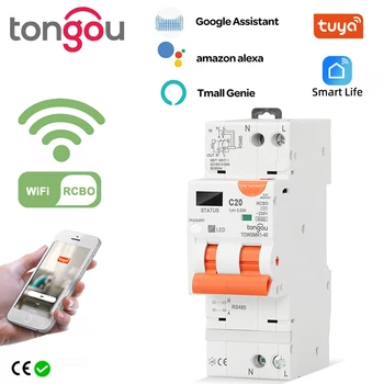 Интеллектуальный автоматический выключатель WIFI RCBO, регулируемый автоматический выключатель остаточного тока С защитой от перегрузки по току и утечки 40A TONGOU