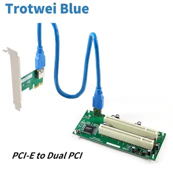 Кабель-адаптер PCIE PCI express-PCI riser card PCI-E x1 -x16 для майнера биткоинов