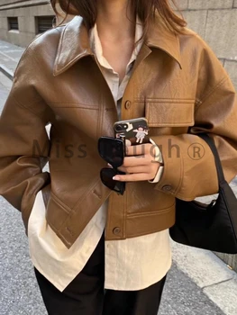 Осенне-коричневая Модная Уличная одежда Jacekt, женские карманы, Винтажное Дизайнерское Свободное пальто, Женское Корейское повседневное пальто с длинным рукавом 2023 г.