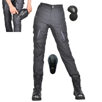 Женские защитные брюки для езды на мотоцикле с 4 X CE Armor, ретро-брюки-карго с высокой талией, дышащие мотоциклетные брюки