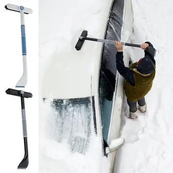 Выдвижная Автомобильная лопата для уборки снега Многофункциональный Скребок для льда на лобовом стекле автомобиля 33-дюймовая Выдвижная ручка Инструмент для уборки снега в зимнем автомобиле