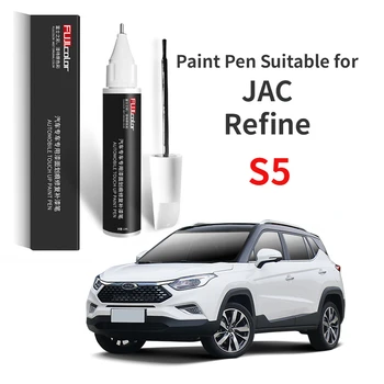 Малярная ручка Подходит для Деталей коммерческих автомобилей JAC Refine S5, Фиксатора краски Refine S5, Элегантного белого цвета, Предназначенного для модификации S5