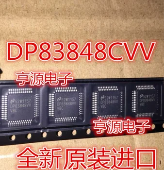 Микросхема контроллера DP83848IVV DP83848CVV DP83848VV TQFP-48 Ethernet